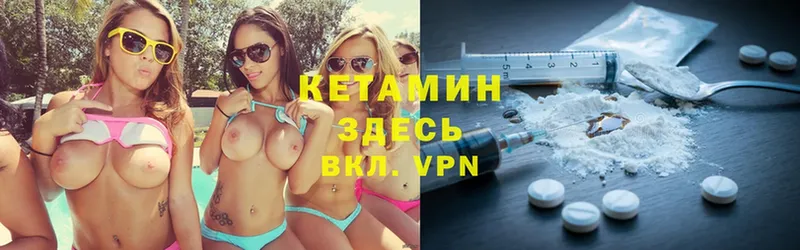 Где продают наркотики Козловка АМФ  A-PVP  COCAIN  блэк спрут онион  Каннабис  ГАШИШ  Меф мяу мяу 