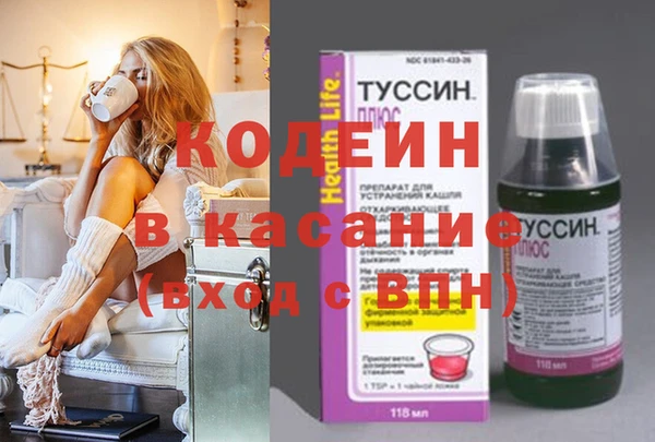 ECSTASY Вязники